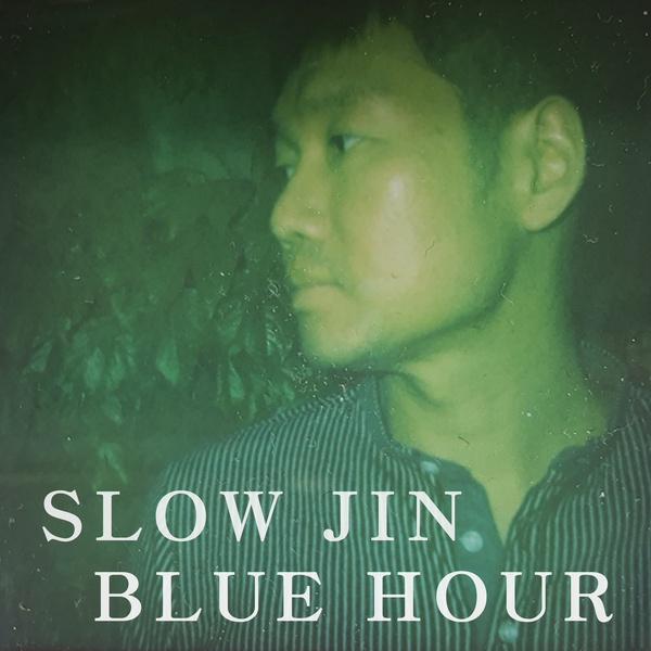 BLUE HOUR